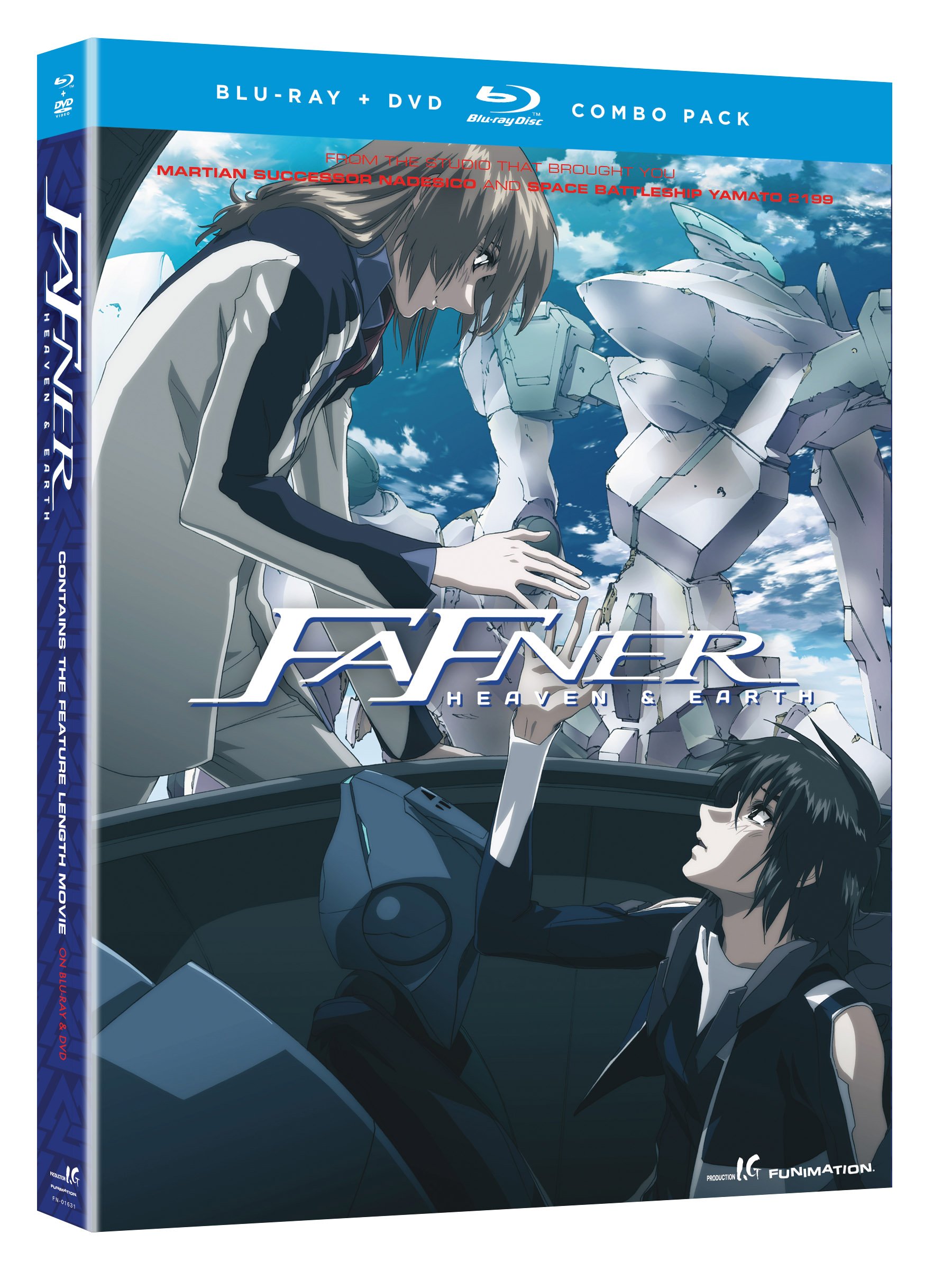 【中古】【非常に良い】Fafner: Heaven & Earth Movie