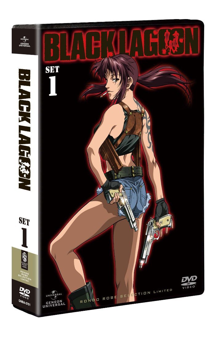 楽天市場】ブラックラグーン dvd 全巻の通販