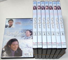楽天市場】北 の 国 から dvd 全巻の通販