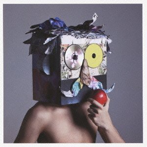 SINGLES 04-12 () (ALBUM+DVD) - TRIPLANE