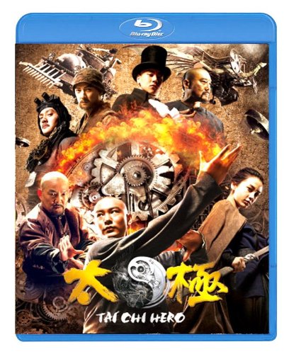 【中古】【非常に良い】TAICHI/太極 ヒーロー スペシャル・エディション [Blu-ray]