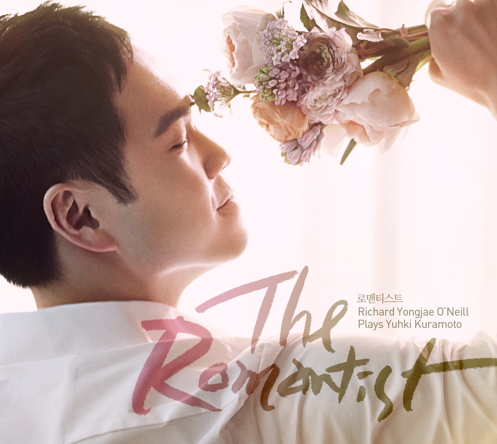 【メーカー名】Universal Music (South Korea)【メーカー型番】【ブランド名】【商品説明】Richard Yongjae ONeill play Yuhki Kuramoto: The Romantist (韓国盤)・画像はイメージ写真ですので付属品など画像の通りではないこともございます。　付属品については商品タイトルに記載がない場合がありますので、　ご不明な場合はメッセージにてお問い合わせください。・当店ではレコード盤には商品タイトルに［レコード］と表記しております。　表記がない物はすべてCDですのでご注意ください。・当店では初期不良に限り、商品到着から7日間は返品を 受付けております。　お問い合わせ・メールにて不具合詳細をご連絡ください。・他モールとの併売品の為、完売の際はキャンセルご連絡させて頂きます。・中古品の商品タイトルに「限定」「初回」「保証」「DLコード」などの表記がありましても、　特典・付属品・帯・保証等は付いておりません。・電子辞書、コンパクトオーディオプレーヤー等のイヤホンは写真にありましても　衛生上、基本お付けしておりません。※未使用品は除く・品名に【import】【輸入】【北米】【海外】等の国内商品でないと把握できる表記商品について　国内のDVDプレイヤー、ゲーム機で稼働しない場合がございます。予めご了承の上、購入ください。・掲載と付属品が異なる場合は確認のご連絡をさせて頂きます。ご注文からお届けまで1、ご注文⇒ご注文は24時間受け付けております。2、注文確認⇒ご注文後、当店から注文確認メールを送信します。3、お届けまで3〜10営業日程度とお考えください。4、入金確認⇒前払い決済をご選択の場合、ご入金確認後、配送手配を致します。5、出荷⇒配送準備が整い次第、出荷致します。配送業者、追跡番号等の詳細をメール送信致します。6、到着⇒出荷後、1〜3日後に商品が到着します。　※離島、北海道、九州、沖縄は遅れる場合がございます。予めご了承下さい。・お電話でのお問合せは少人数で運営の為受け付けておりませんので、お問い合わせ・メールにてお願い致します。★お客様都合によるご注文後のキャンセル・返品は　お受けしておりませんのでご了承ください。