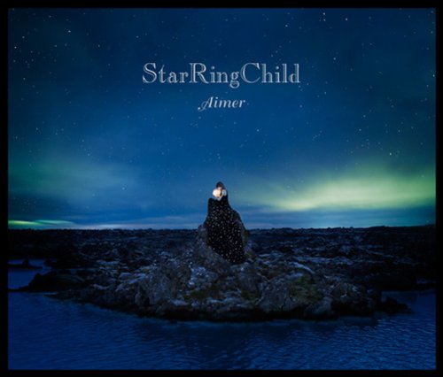【中古】【非常に良い】StarRingChild EP(盤)(DVD付)