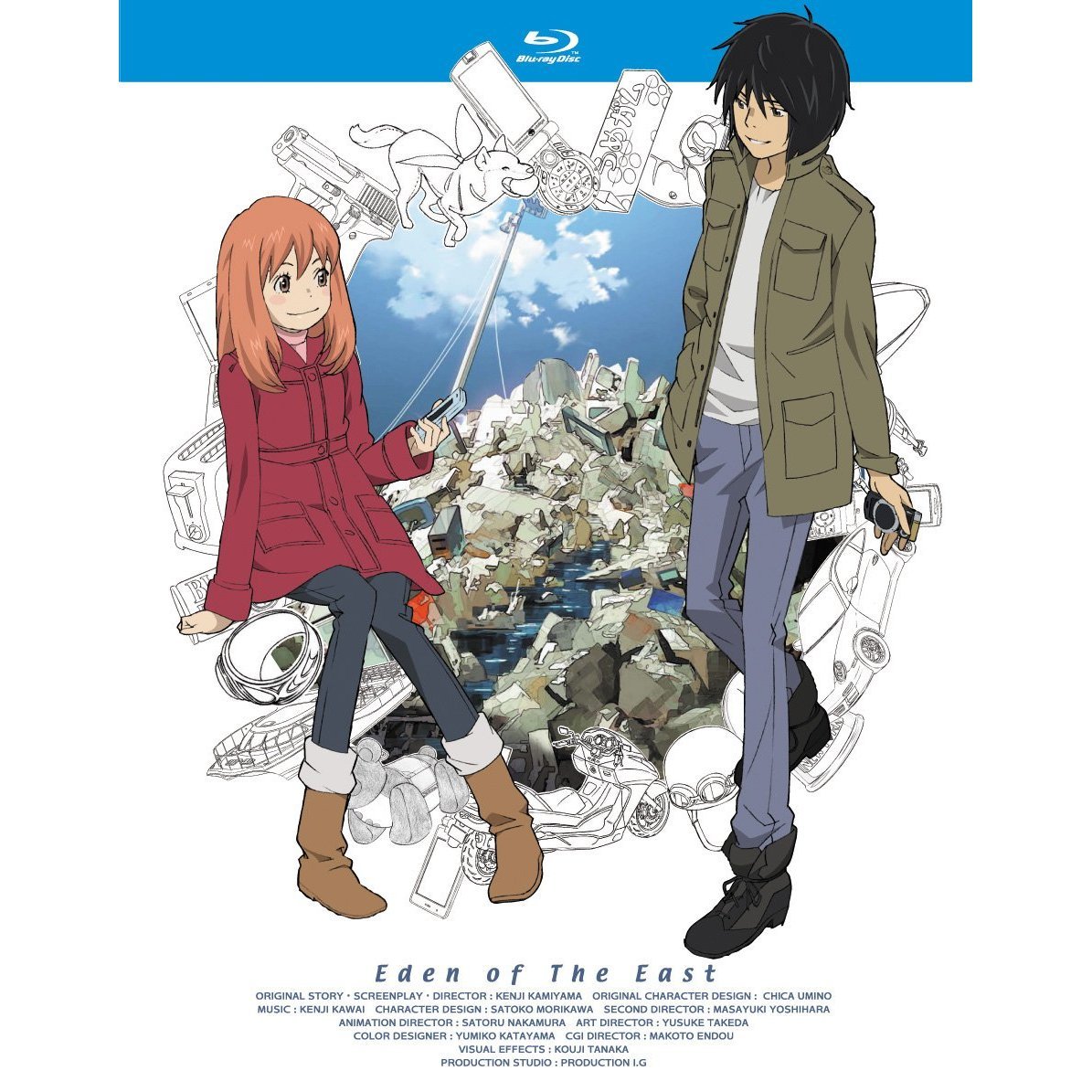 【中古】【非常に良い】東のエデン (初回限定生産版) 全5巻セット [マーケットプレイス Blu-rayセット]