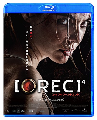 【中古】【非常に良い】REC/レック4 ワールドエンド [Blu-ray]