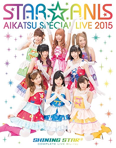 [중고] [매우 좋음] STAR☆ANIS 아이카츠! 스페셜 LIVE TOUR 2015 SHINING STAR* COMPLETE LIVE BD [Blu-ray]