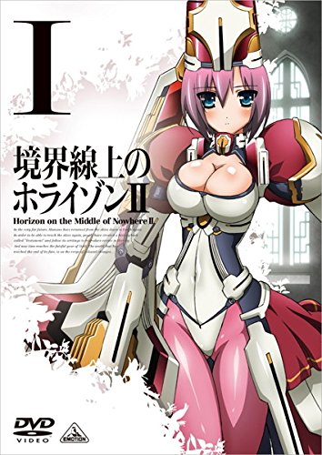 [중고] [매우 좋은] 경계선상의 호라이즌 2 [렌탈 떨어짐] 총 6 권 세트 [마켓 플레이스 DVD 세트 상품]