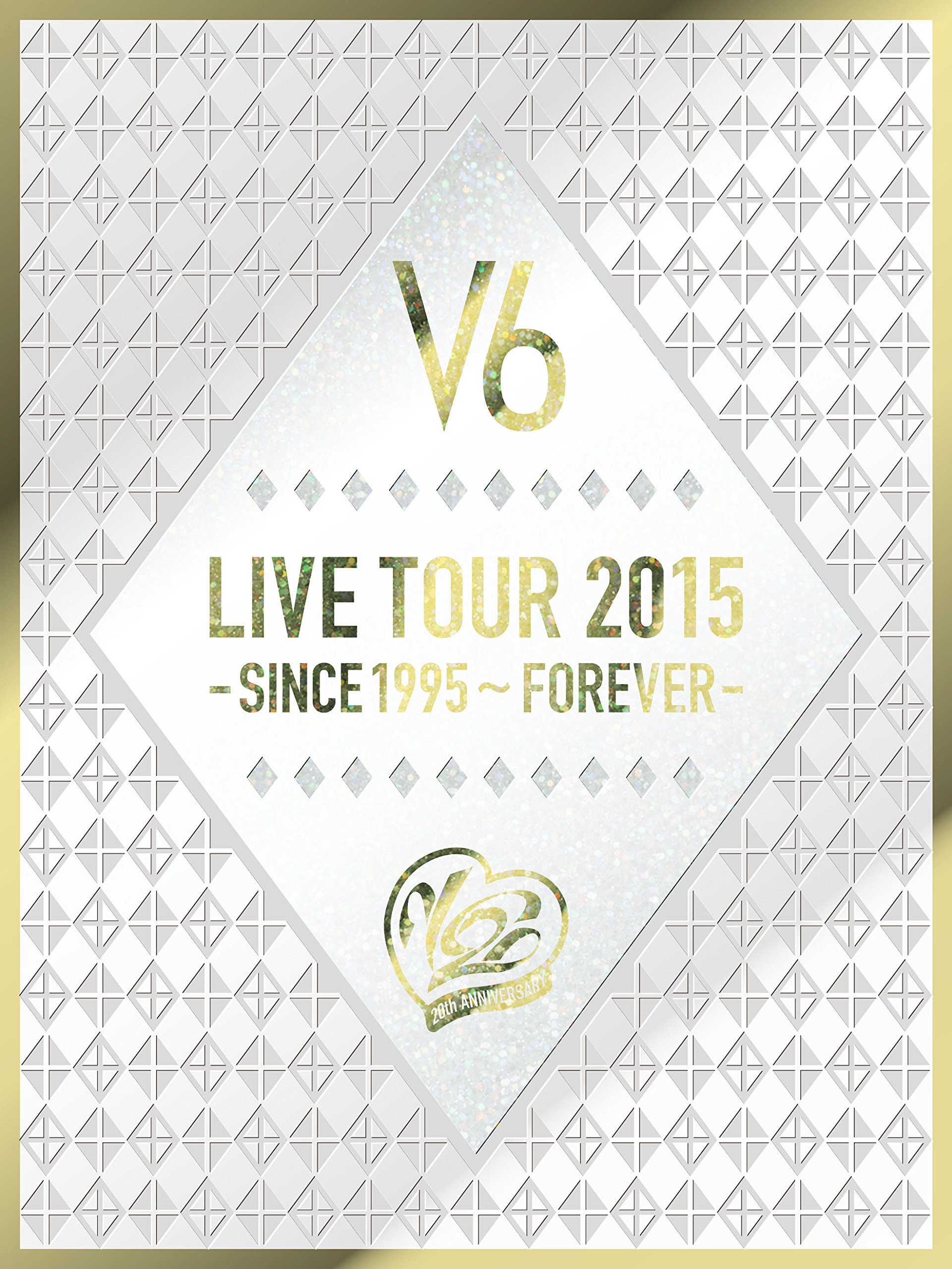 【中古】【非常に良い】LIVE TOUR 2015 -SINCE 1995~FOREVER-(DVD4枚組)(盤A)