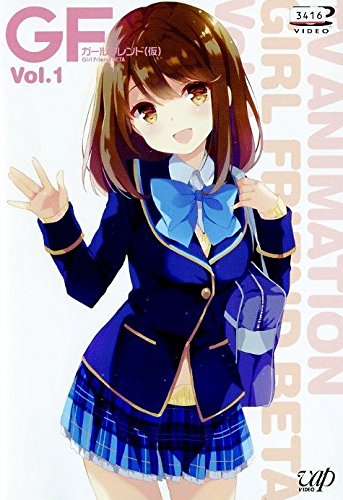 [중고] [매우 좋은] 여자 친구 (임시) [렌탈 떨어짐] 총 4 권 세트 [마켓 플레이스 DVD 세트]