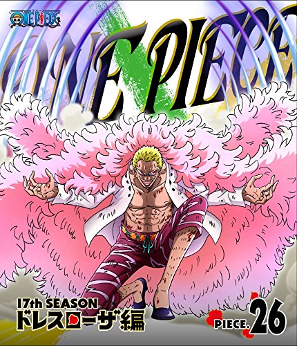 [중고] [매우 좋음] ONE PIECE 원피스 17TH 시즌 드레스 로자 편 piece.26 [Blu-ray]