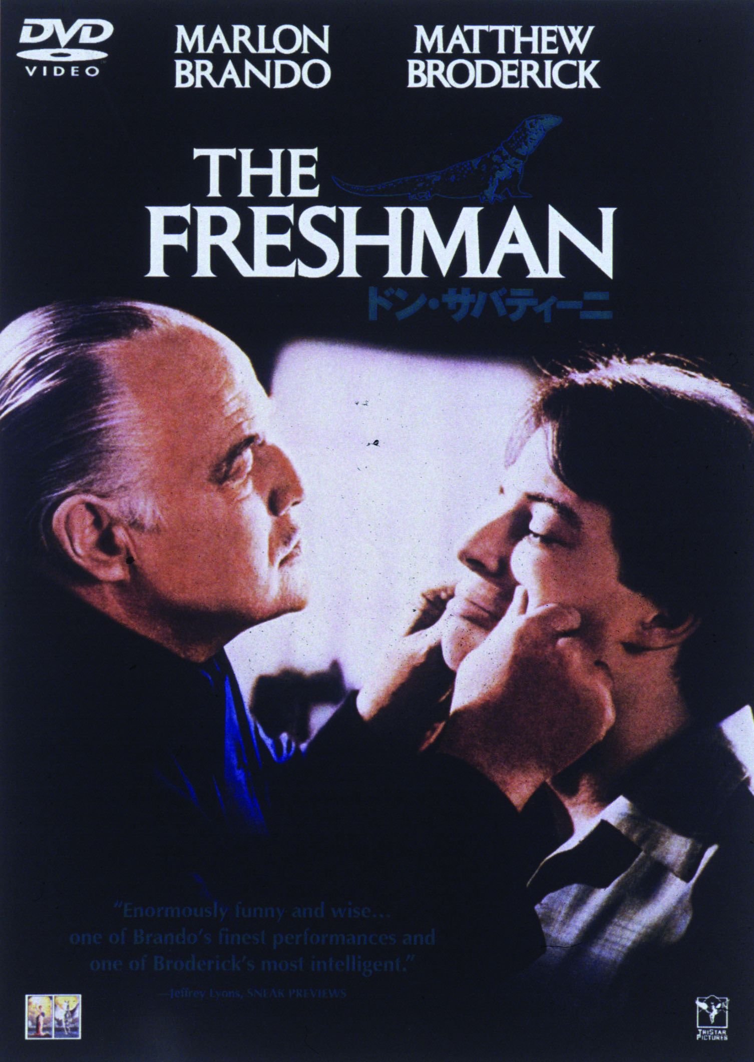 【中古】【非常に良い】ドン・サバティーニ [DVD]