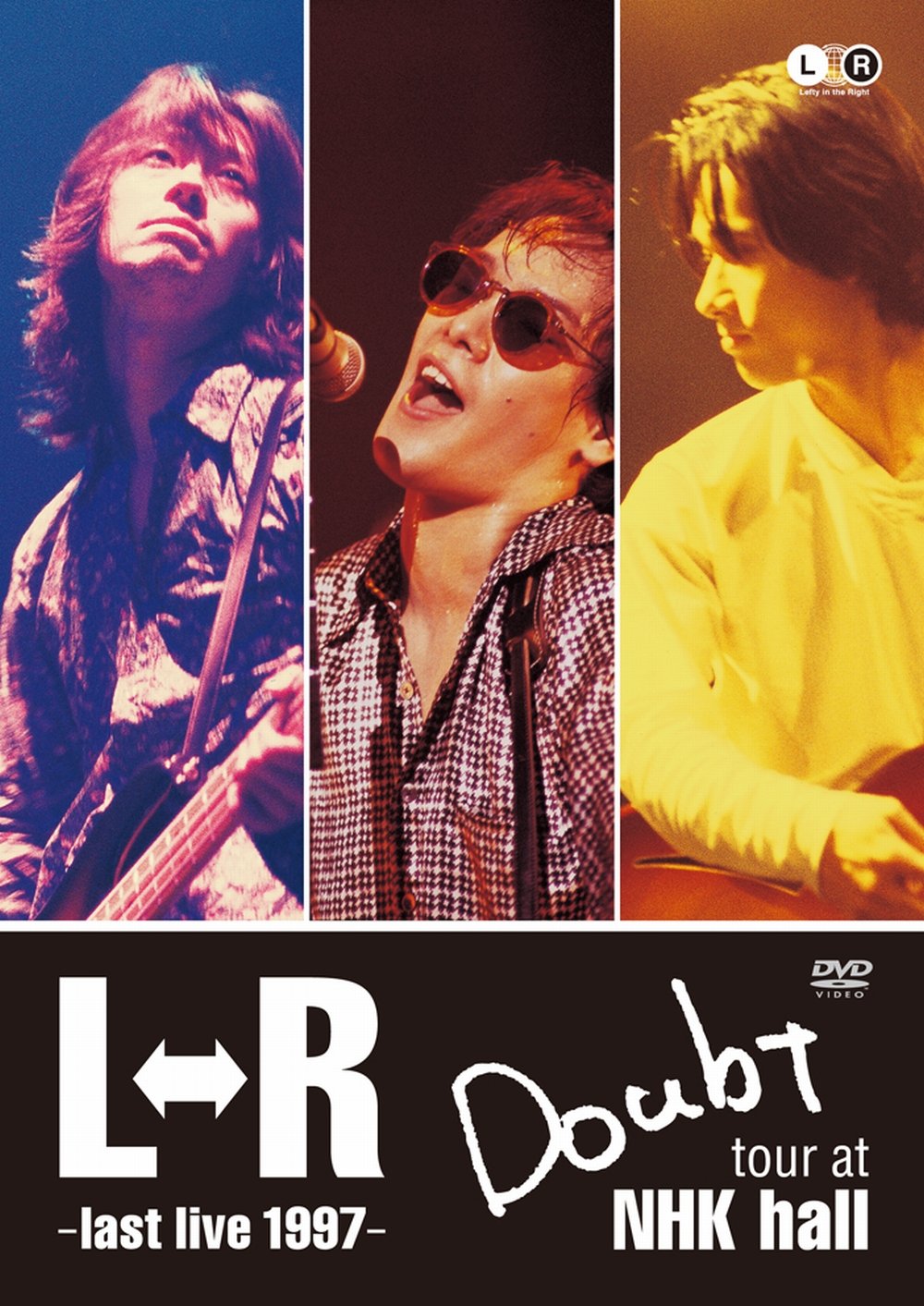 【中古】【非常に良い】L⇔R Doubt tour at NHK hall~last live 1997~ [DVD]