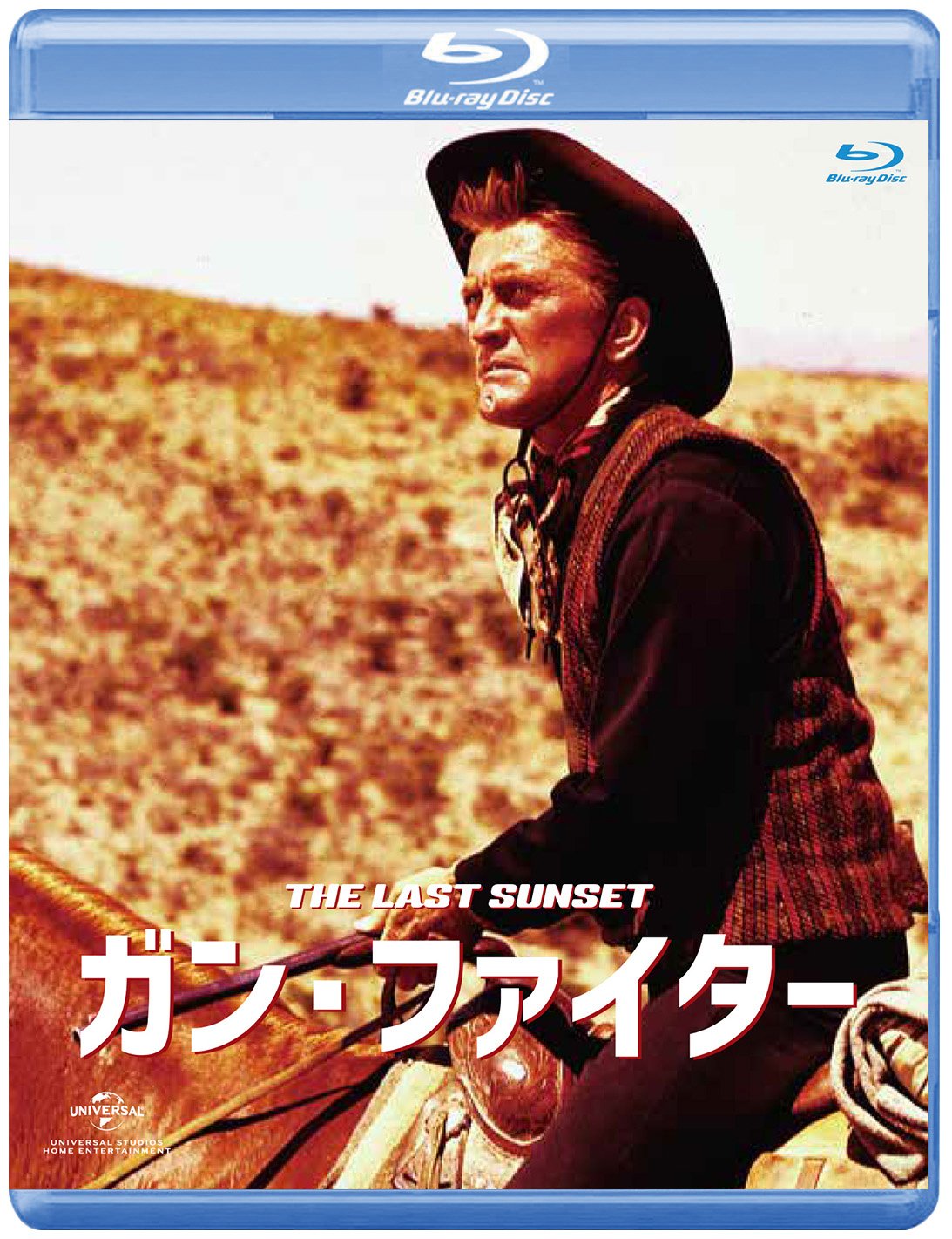 【中古】【非常に良い】ガン・ファイター 【ブルーレイ版】 [Blu-ray]