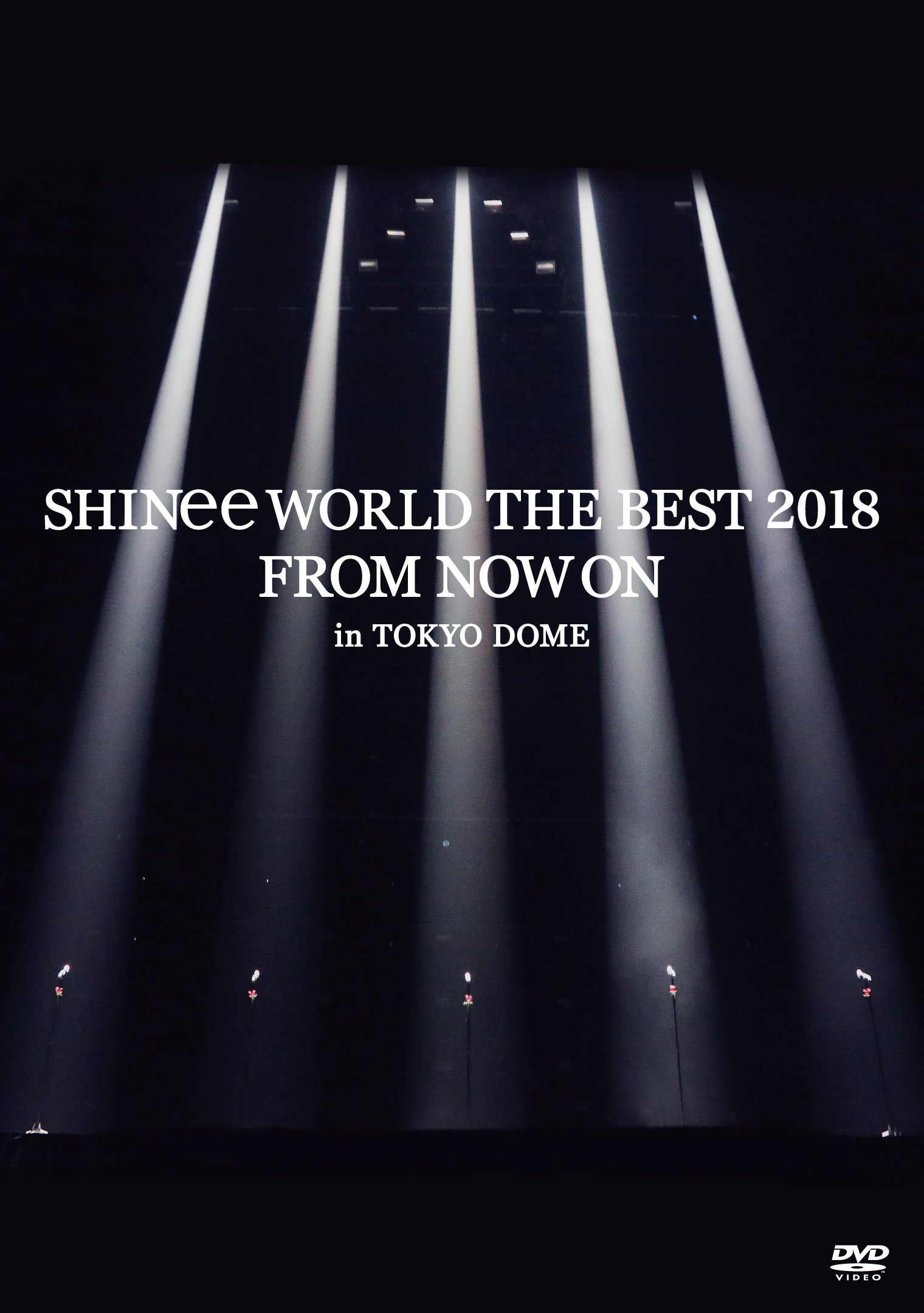 【中古】【非常に良い】SHINee WORLD THE BEST 2018 ~FROM NOW ON~ in TOKYO DOME(通常盤)[DVD]