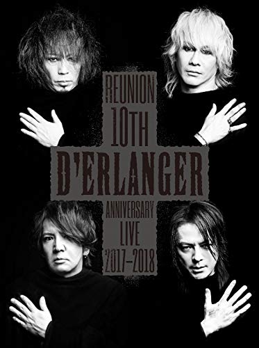 【中古】【非常に良い】D’ERLANGER REUNION 10TH ANNIVERSARY LIVE 2017-2018 [DVD]