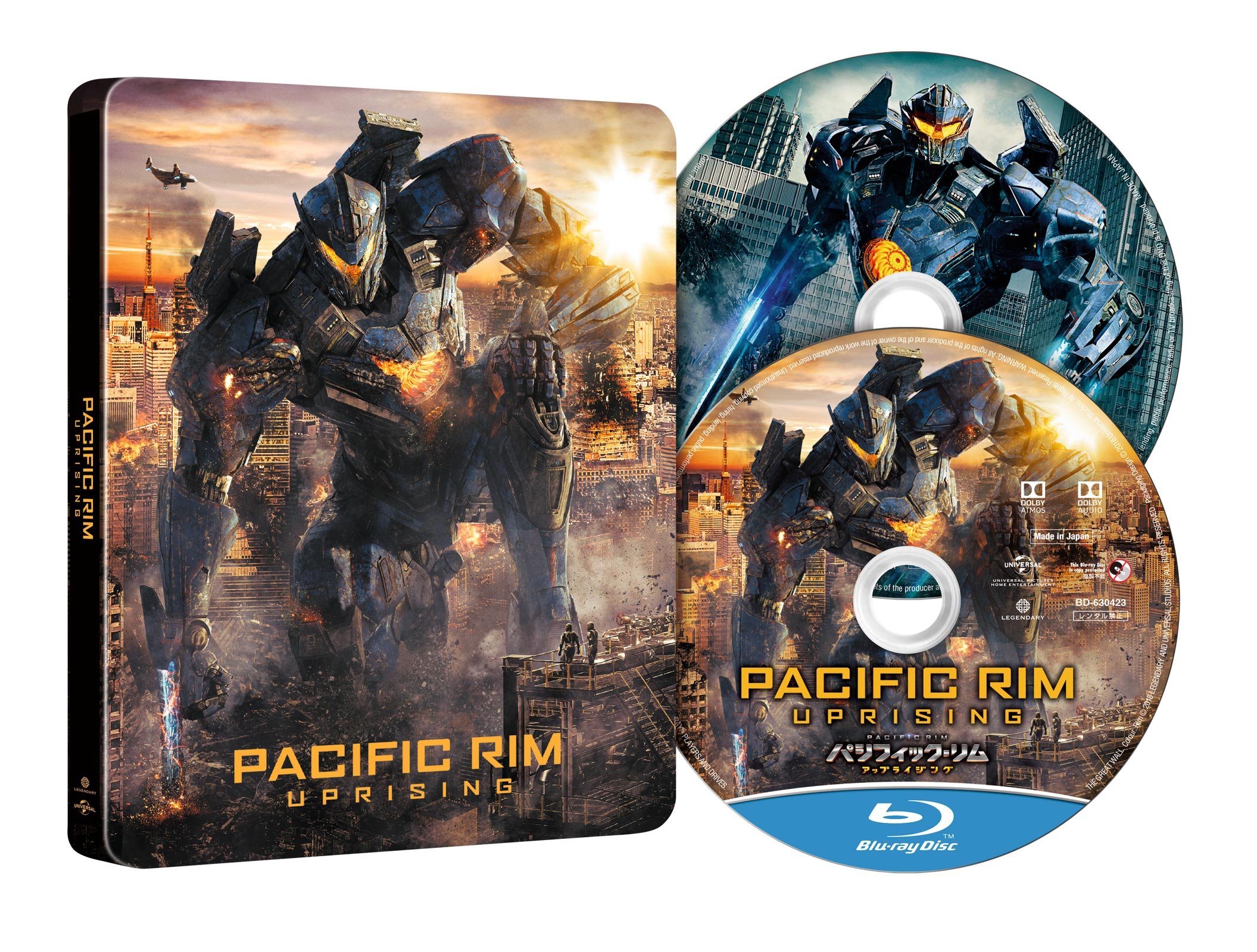 【中古】【非常に良い】パシフィック・リム:アップライジング スチール・ブック仕様 ブルーレイ+DVDセット(特典映像ディスク付き) [Blu-ray]