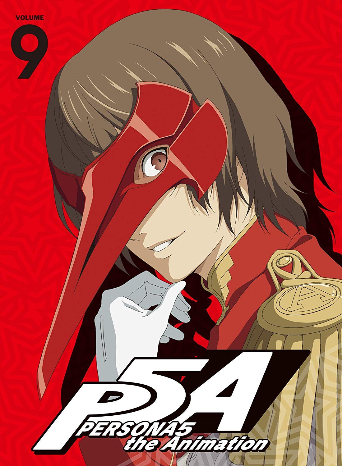 【メーカー名】アニプレックス【メーカー型番】【ブランド名】【商品説明】ペルソナ5 9(完全生産限定版) [Blu-ray]・画像はイメージ写真ですので付属品など画像の通りではないこともございます。　付属品については商品タイトルに記載がない場合がありますので、　ご不明な場合はメッセージにてお問い合わせください。・当店ではレコード盤には商品タイトルに［レコード］と表記しております。　表記がない物はすべてCDですのでご注意ください。・当店では初期不良に限り、商品到着から7日間は返品を 受付けております。　お問い合わせ・メールにて不具合詳細をご連絡ください。・他モールとの併売品の為、完売の際はキャンセルご連絡させて頂きます。・中古品の商品タイトルに「限定」「初回」「保証」「DLコード」などの表記がありましても、　特典・付属品・帯・保証等は付いておりません。・電子辞書、コンパクトオーディオプレーヤー等のイヤホンは写真にありましても　衛生上、基本お付けしておりません。※未使用品は除く・品名に【import】【輸入】【北米】【海外】等の国内商品でないと把握できる表記商品について　国内のDVDプレイヤー、ゲーム機で稼働しない場合がございます。予めご了承の上、購入ください。・掲載と付属品が異なる場合は確認のご連絡をさせて頂きます。ご注文からお届けまで1、ご注文⇒ご注文は24時間受け付けております。2、注文確認⇒ご注文後、当店から注文確認メールを送信します。3、お届けまで3〜10営業日程度とお考えください。4、入金確認⇒前払い決済をご選択の場合、ご入金確認後、配送手配を致します。5、出荷⇒配送準備が整い次第、出荷致します。配送業者、追跡番号等の詳細をメール送信致します。6、到着⇒出荷後、1〜3日後に商品が到着します。　※離島、北海道、九州、沖縄は遅れる場合がございます。予めご了承下さい。・お電話でのお問合せは少人数で運営の為受け付けておりませんので、お問い合わせ・メールにてお願い致します。★お客様都合によるご注文後のキャンセル・返品は　お受けしておりませんのでご了承ください。