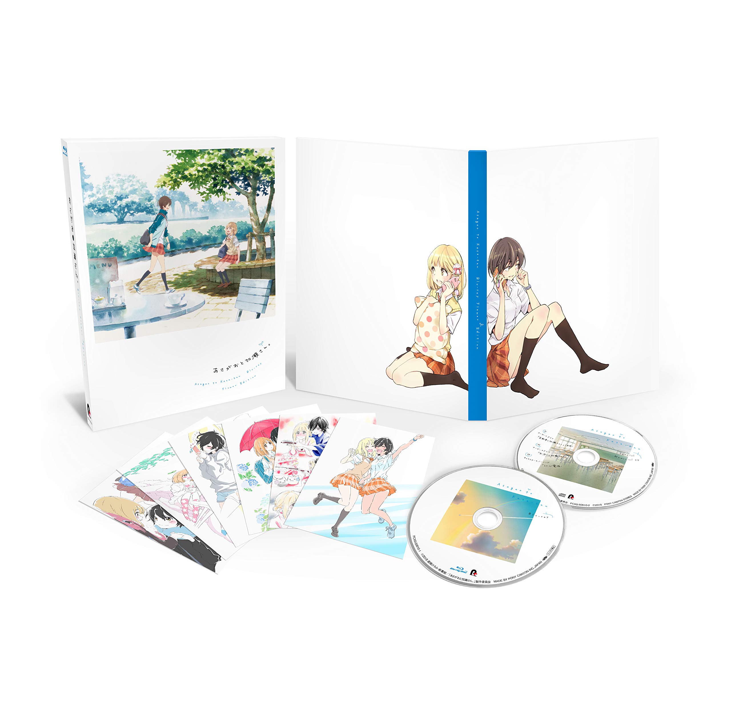 【中古】【非常に良い】「あさがおと加瀬さん。」Blu-ray Flower Edition(初回限定生産)