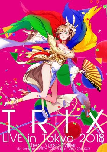 【中古】【非常に良い】LIVE in Tokyo 2018 feat.Yucco Miller [DVD]