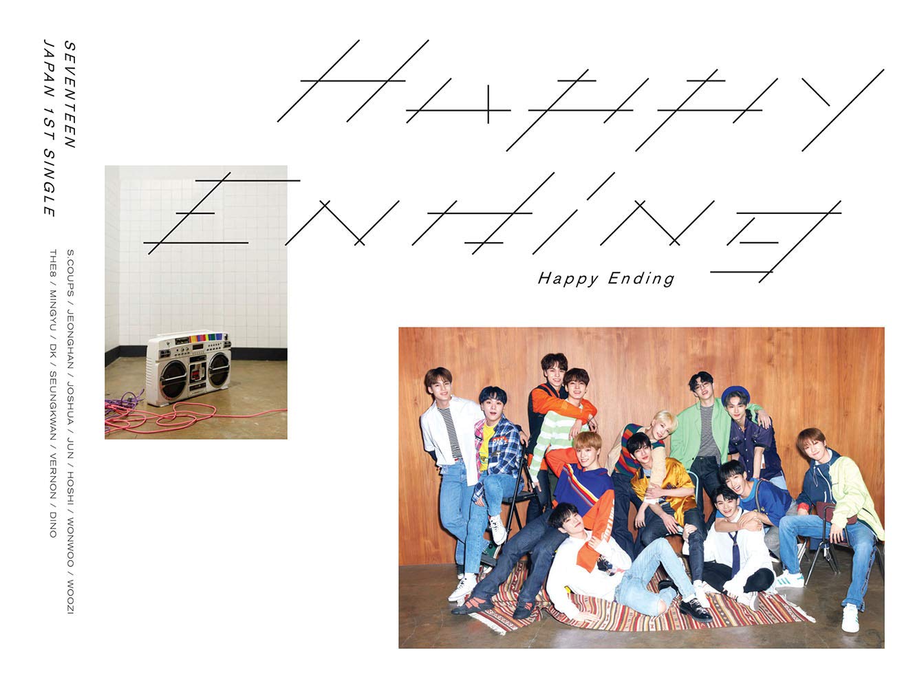 【中古】【非常に良い】Happy Ending (初回限定盤C)