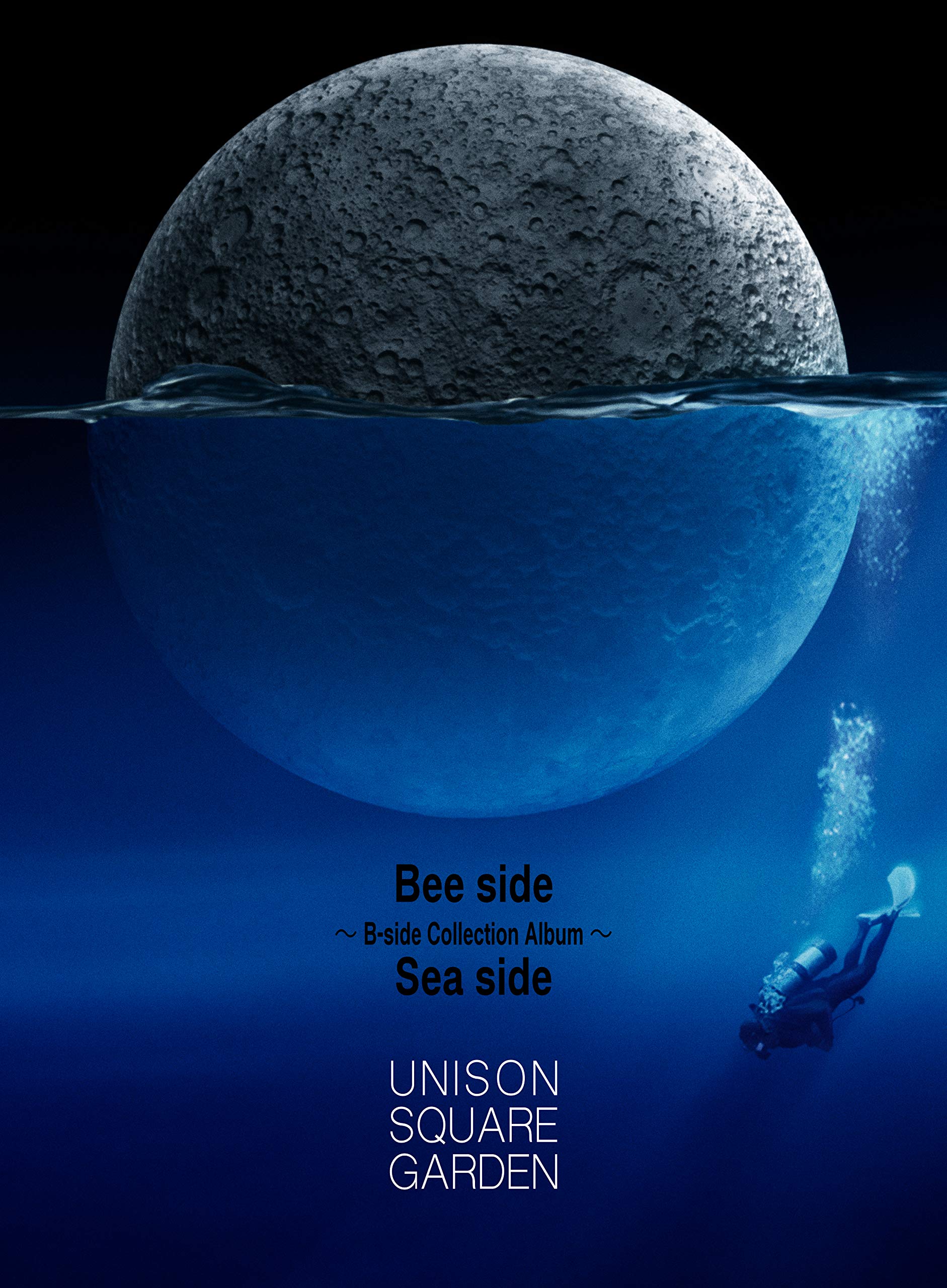 【中古】【非常に良い】Bee side Sea side ~B-side Collection Album~ (初回限定盤B) [2CD+DVD+ブックレット]