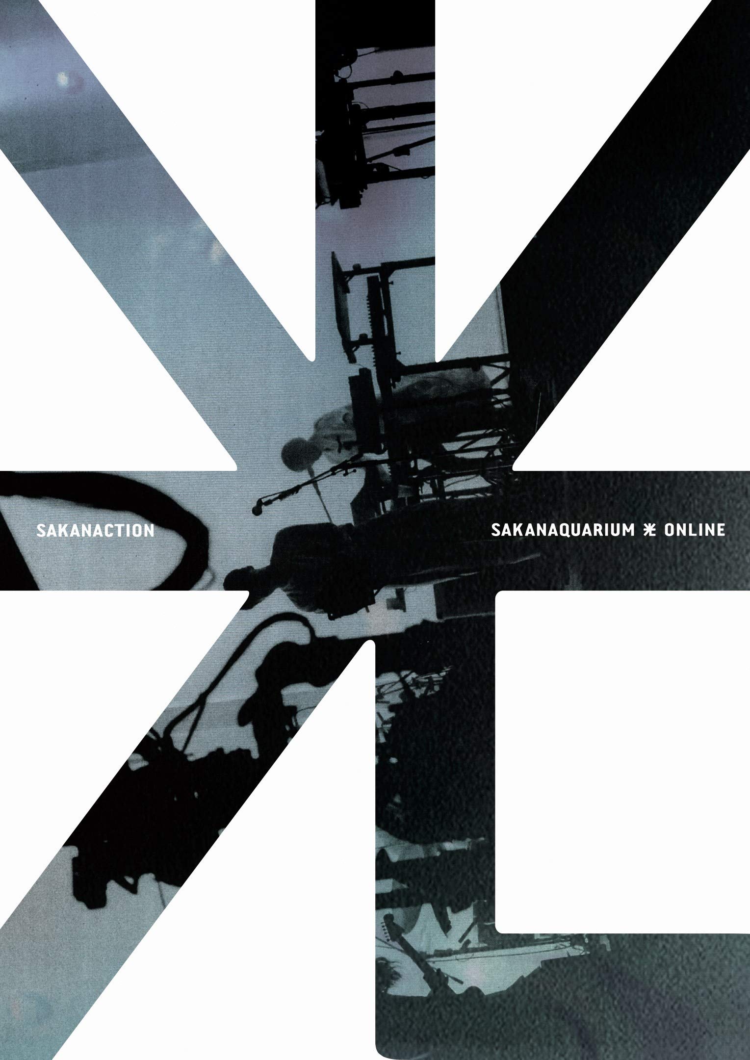 【中古】【非常に良い】SAKANAQUARIUM 光 ONLINE [DVD通常盤]