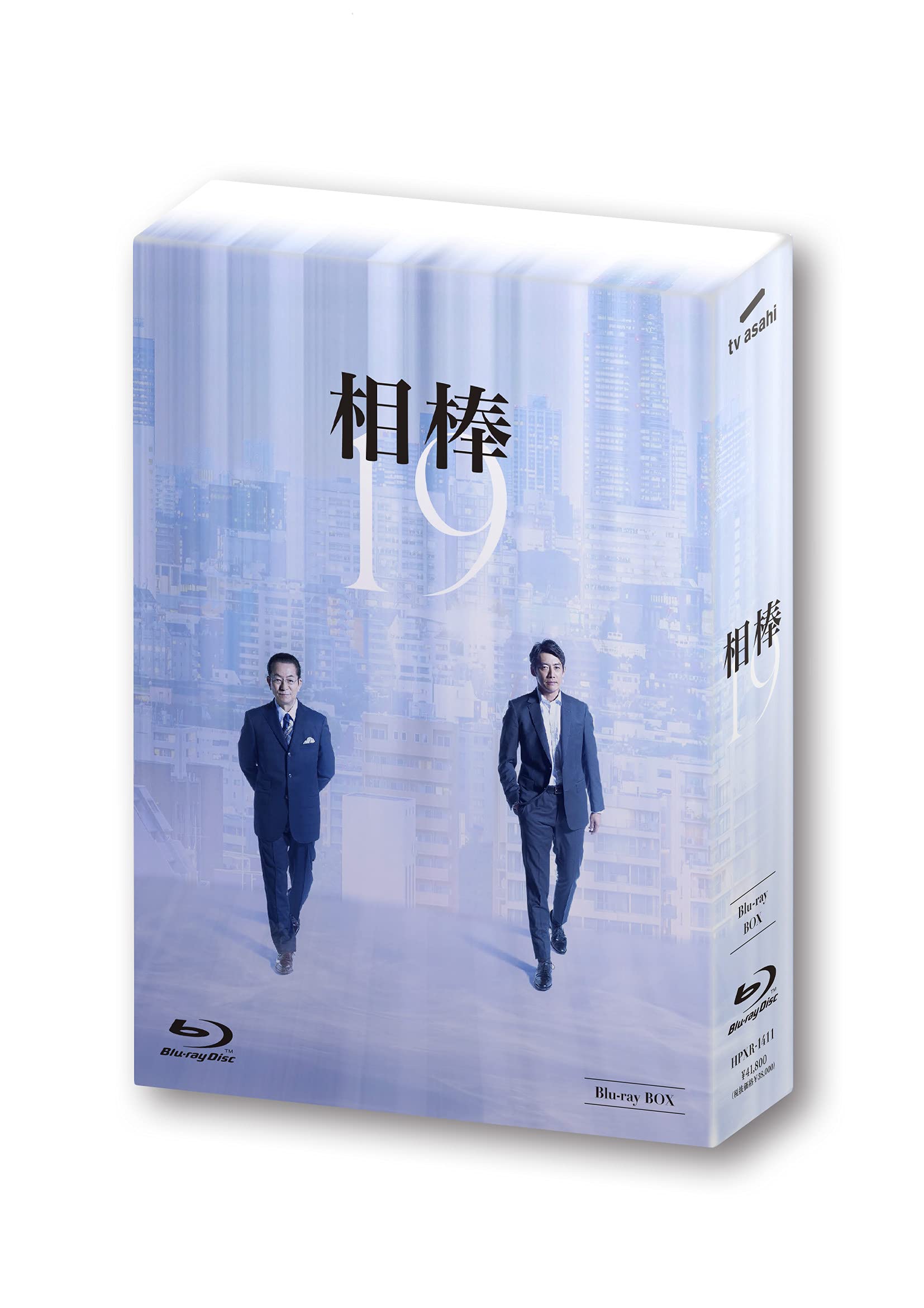 【中古】【非常に良い】相棒 season19 Blu-ray BOX