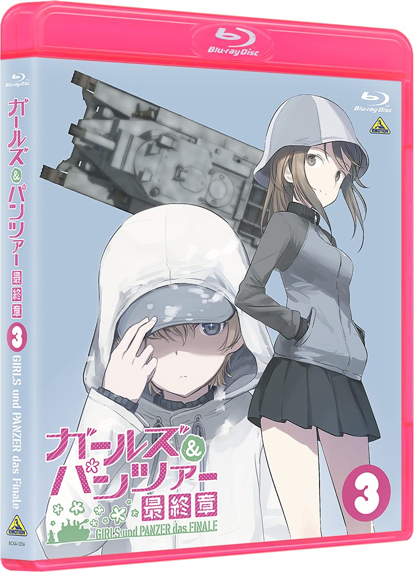 【中古】【非常に良い】ガールズ&パンツァー 最終章 第3話 (特装限定版)(「『ガールズ&パンツァー 最終章』第3話 ~あんこうチームキャスト出演 スペシャル座談会~」BD付)