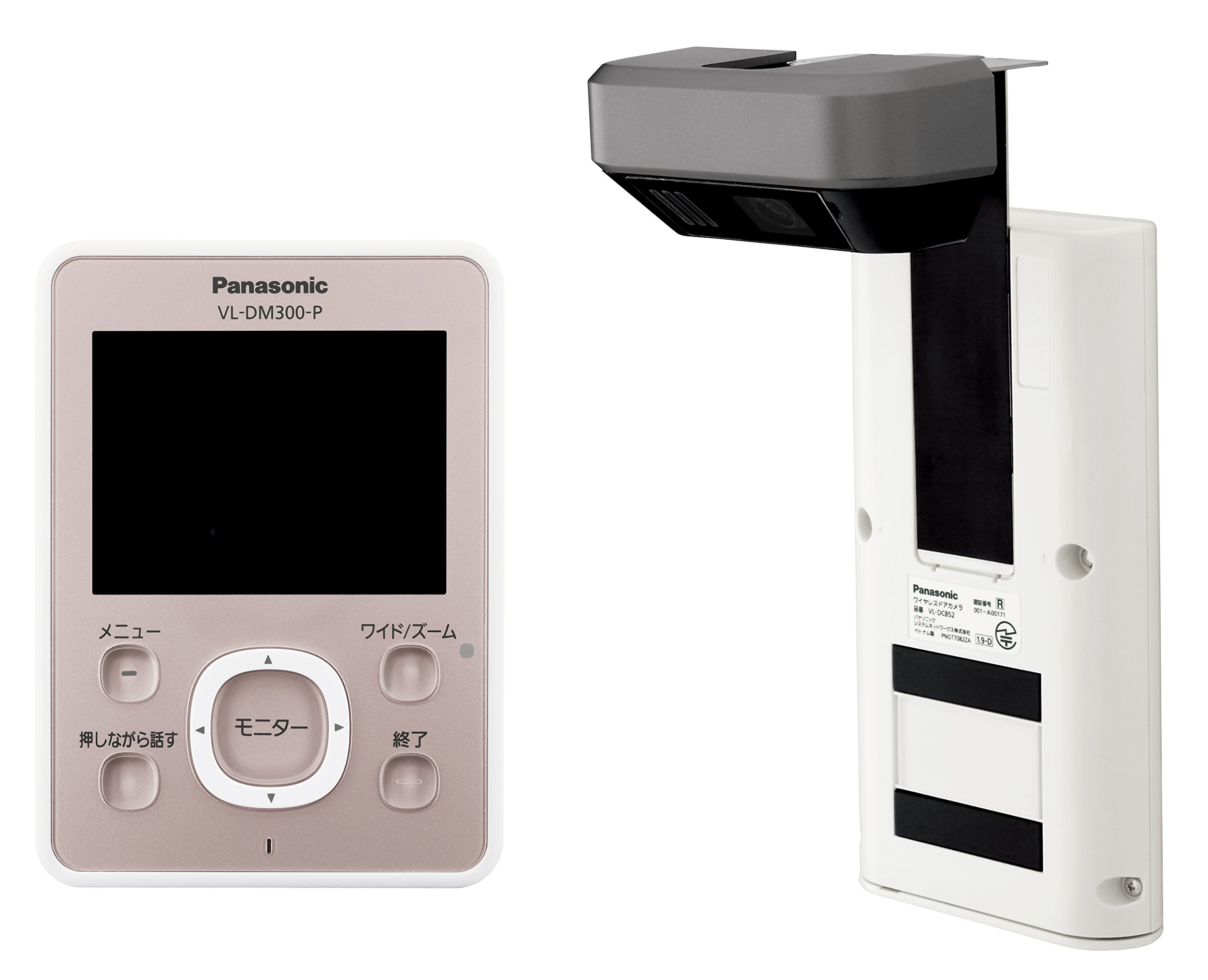 Other - 【中古】【非常に良い】Panasonic ワイヤレスドアモニター ドアモニ ピンクゴールド ワイヤレスドアカメラ+モニター親機 各1台セット VL-SDM300-P