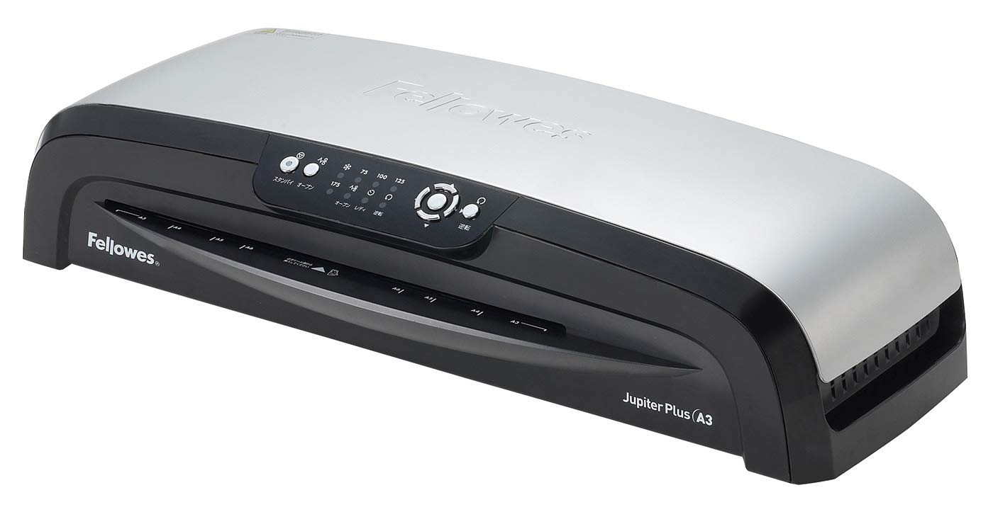 楽天市場】フェローズ ラミネーター jupiter 5703401 a3の通販