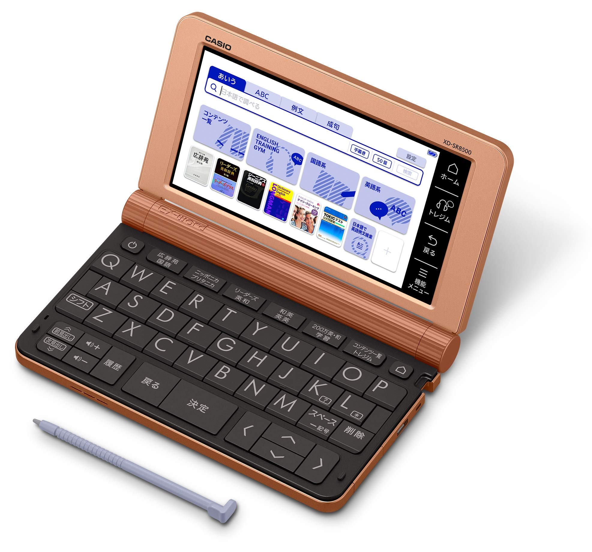 【中古】【非常に良い】カシオ 電子辞書 ビジネスパーソン モデル(ピンクゴールド)【2019年 春モデル】CASIO EX-word XD-SR8500-PG