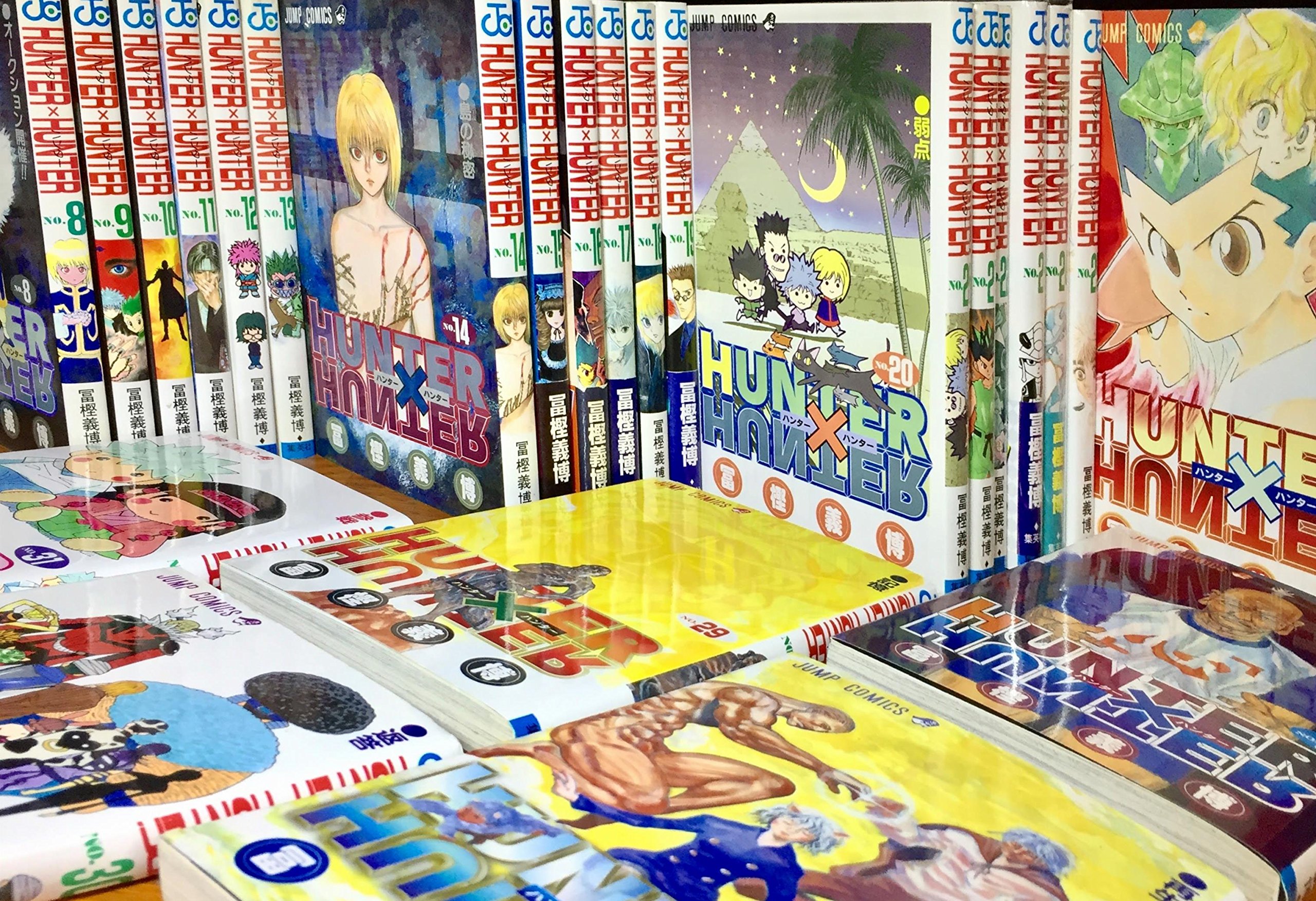 [중고] [매우 좋음] HUNTER×HUNTER 코믹 세트 (점프·코믹스) [마켓 플레이스 세트]