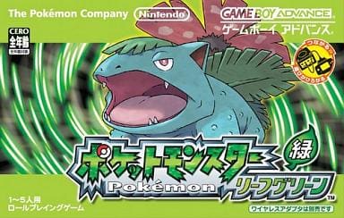 楽天市場】ポケモン ファイアレッド リーフグリーンの通販 楽天市場】ポケモン ファイアレッド リーフグリーンの通販