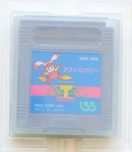 【中古】【良い】アストロラビー