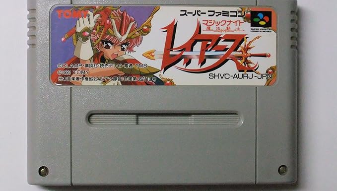 【中古】【良い】マジックナイト（魔法騎士） レイアース [Super Nintendo]