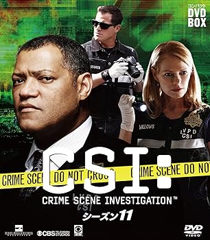 【中古】【良い】CSI:科学捜査班 コンパクト DVDーBOX シーズン11