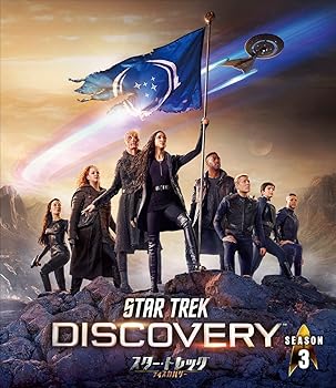 【中古】【良い】スター・トレック:ディスカバリー シーズン3 DVD(トク選BOX)(7枚組)【メーカー名】【メーカー型番】【ブランド名】【商品説明】スター・トレック:ディスカバリー シーズン3 DVD(トク選BOX)(7枚組)※中古品のた...