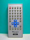 【中古】【非常に良い】MATURUS DVDリモコン RCPT-708W 9jupf8b(2)
