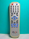 【中古】AVOX DVDリモコン RSWS-220A d2ldlup(2)