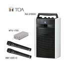 【中古】TOA デジタルワイヤレスアンプ(SD/USB/CD機能付き)・ワイヤレスマイクセット WA-2700SC×1 WTU-1720×1 WM-1220×2...