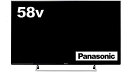 【中古】【非常に良い】パナソニック 58V型 液晶 テレビ ビエラ TH-58DX950 4K USB HDD録画対応 2016年モデル ggw725x(2)
