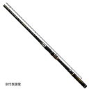 【中古】【非常に良い】ダイワ(Daiwa) 磯竿 スピニング トーナメント ISO AGS 1.25号-53 釣り竿 2zzhgl6