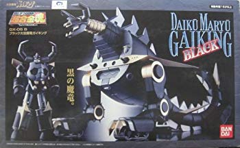 【中古】超合金魂　GX-05B　ブラック大空魔竜ガイキング 6g7v4d0
