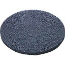 【中古】山崎産業 清掃用品 シックラインフロアパッド13