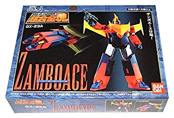 無敵超人ザンボット3 懐かしの玩具から最新のおもちゃまで高価買取 | おもちゃ買取トイズキング