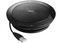 【中古】【非常に良い】Jabra SPEAK 510? for PC ポータブルスピーカー PCスピーカー ワイヤレス Bluetooth (会議用) 【日本正...
