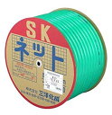 【中古】三洋化成 SKネットホース 18×24 SN-1824D50G 50M ドラム巻 rdzdsi3