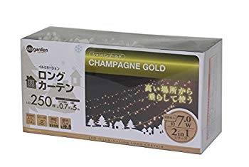 【中古】タカショー イルミネーション ロングカーテン 250球 シャンパンゴールド 9jupf8b
