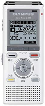 【中古】OLYMPUS ICレコーダー VoiceTrek 4GB リニアPCM対応 MicroSD対応 WHT ホワイト V-822 9jupf8b