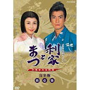 【中古】唐沢寿明・松嶋菜々子主演 大河ドラマ 利家とまつ 加賀百万石物語 完全版第壱集 DVD-BOX 全7枚【NHKスクエア限定商品】 qqffhab